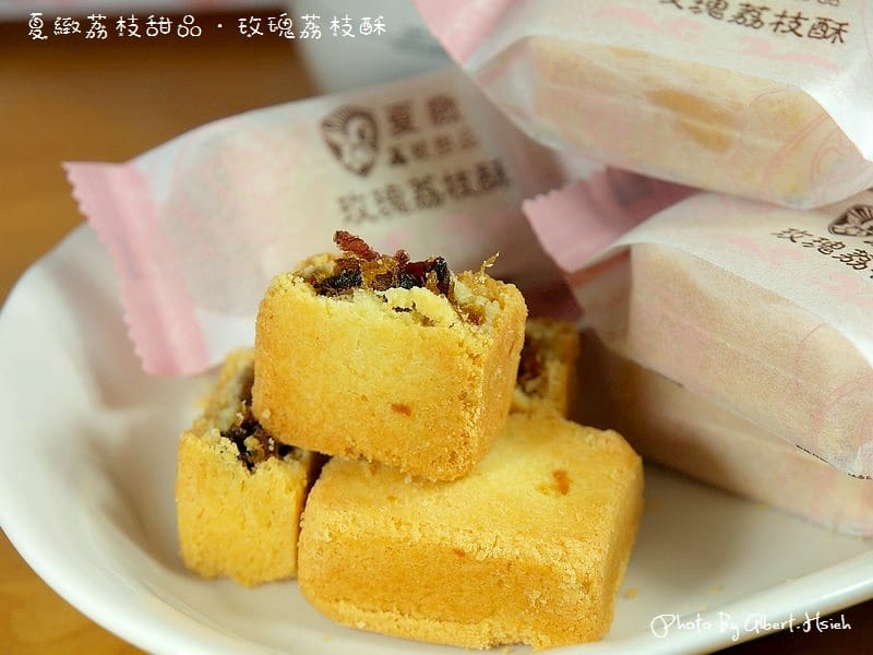 【廣宣】夏緻．玫瑰荔枝酥（帶給你幸福的味道）
