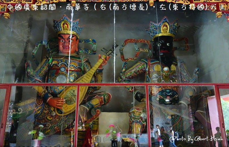 南華寺.中國廣東寺廟(與六祖慧能真身的相遇) - 第8張圖 南華寺.中國廣東寺廟(與六祖慧能真身的相遇)