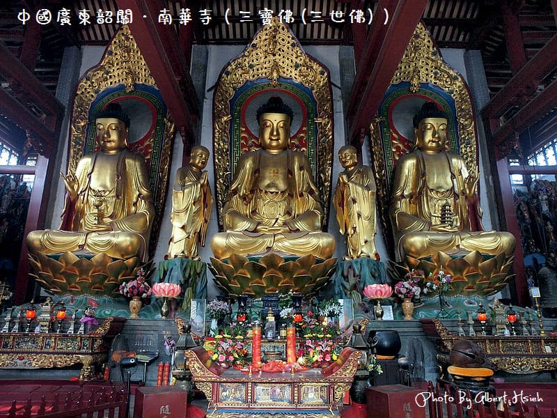 南華寺.中國廣東寺廟(與六祖慧能真身的相遇) - 第13張圖 南華寺.中國廣東寺廟(與六祖慧能真身的相遇)