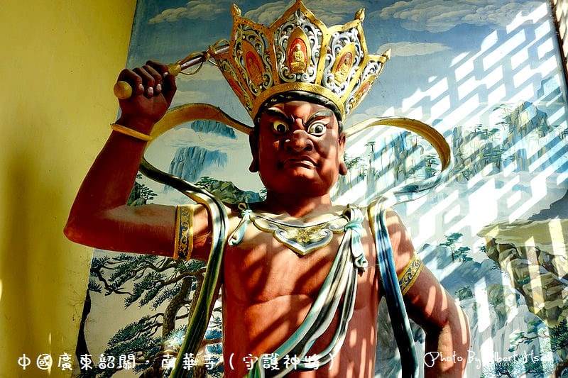 南華寺．中國廣東寺廟（與六祖慧能真身的相遇）