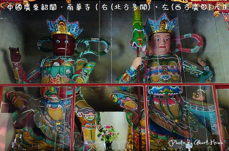 南華寺.中國廣東寺廟(與六祖慧能真身的相遇) - 第9張圖 南華寺.中國廣東寺廟(與六祖慧能真身的相遇)