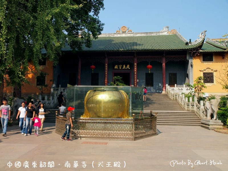 南華寺.中國廣東寺廟(與六祖慧能真身的相遇) - 第7張圖 南華寺.中國廣東寺廟(與六祖慧能真身的相遇)