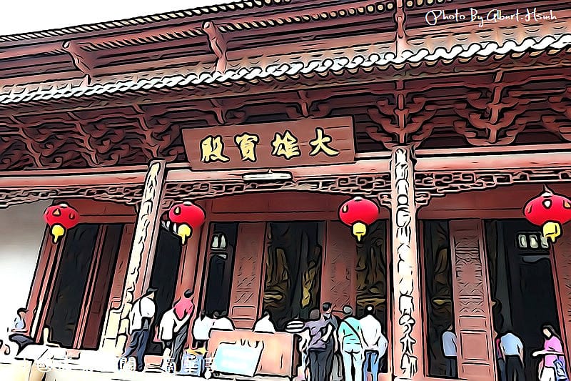 南華寺．廣東景點（Sony RX-100開箱文?!(插圖模式)）
