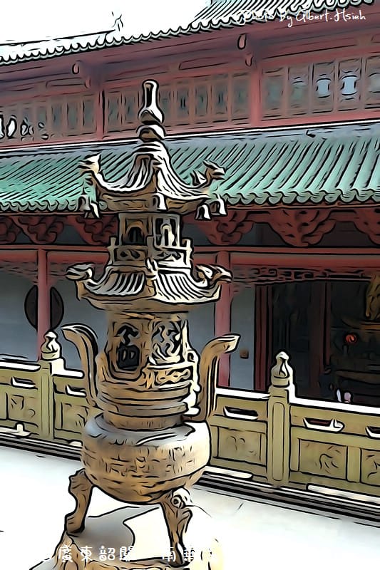 南華寺．廣東景點（Sony RX-100開箱文?!(插圖模式)）