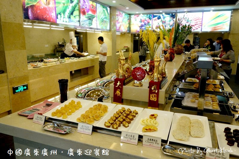 廣東迎賓館．廣東飯店住宿（昔日的臨時官邸與總統府）