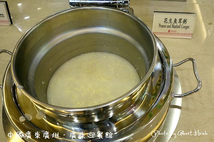 廣東迎賓館．廣東飯店住宿（昔日的臨時官邸與總統府）