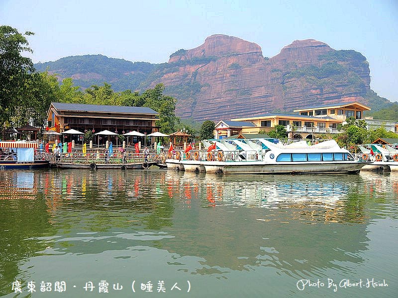 丹霞山(錦江長廊).廣東韶關景點(觀景不遊江,枉到丹霞山) - 第12張圖 丹霞山(錦江長廊).廣東韶關景點(觀景不遊江,枉到丹霞山)