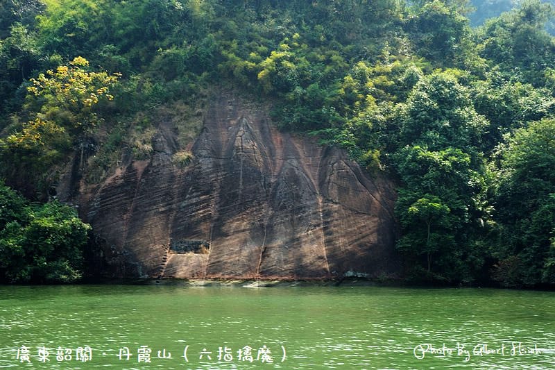丹霞山(錦江長廊)．廣東韶關景點（觀景不遊江，枉到丹霞山）