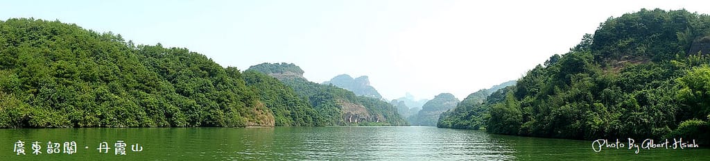 丹霞山(錦江長廊).廣東韶關景點(觀景不遊江,枉到丹霞山) - 第10張圖 丹霞山(錦江長廊).廣東韶關景點(觀景不遊江,枉到丹霞山)