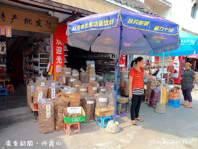 丹霞山(錦江長廊).廣東韶關景點(觀景不遊江,枉到丹霞山) - 第4張圖 丹霞山(錦江長廊).廣東韶關景點(觀景不遊江,枉到丹霞山)