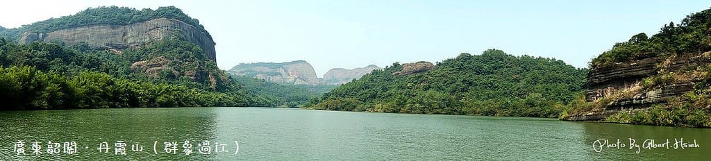 丹霞山(錦江長廊)．廣東韶關景點（觀景不遊江，枉到丹霞山）