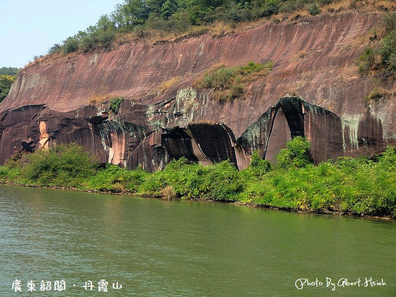 丹霞山(錦江長廊).廣東韶關景點(觀景不遊江,枉到丹霞山) - 第20張圖 丹霞山(錦江長廊).廣東韶關景點(觀景不遊江,枉到丹霞山)