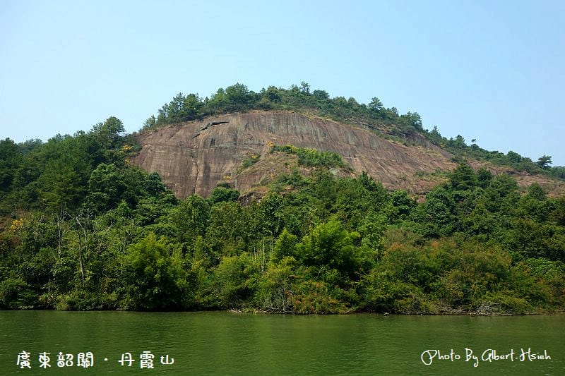 丹霞山(錦江長廊).廣東韶關景點(觀景不遊江,枉到丹霞山) - 第16張圖 丹霞山(錦江長廊).廣東韶關景點(觀景不遊江,枉到丹霞山)