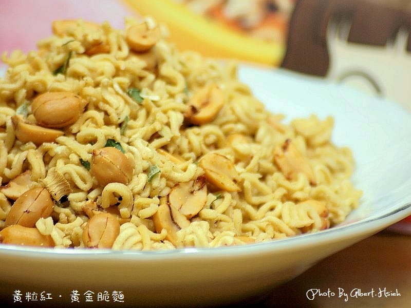 【點心】黃粒紅．黃金脆麵（大陸有黃飛紅台灣有黃粒紅）