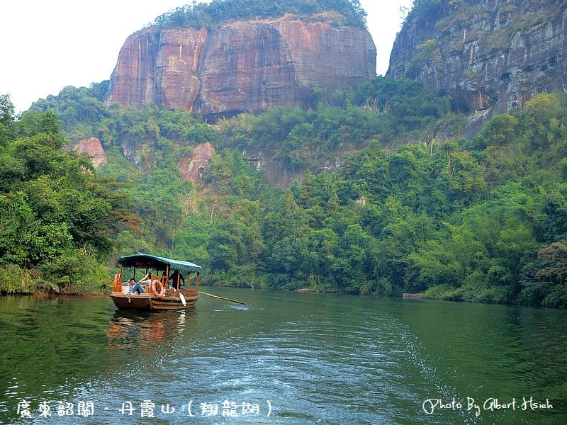 丹霞山(長老峰景區).廣東景點(世界自然遺產我來啦) - 第29張圖 丹霞山(長老峰景區).廣東景點(世界自然遺產我來啦)