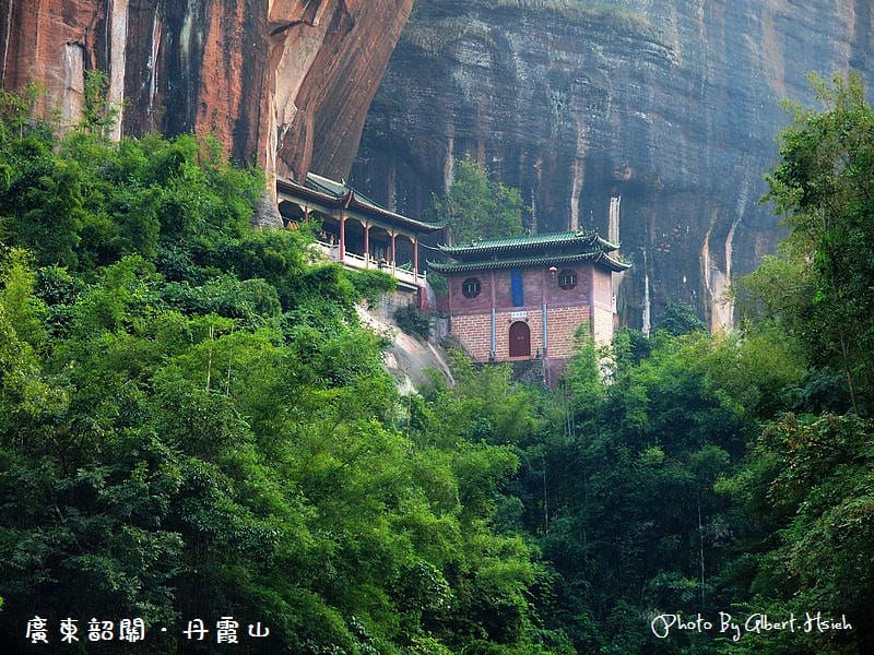 丹霞山(長老峰景區).廣東景點(世界自然遺產我來啦) - 第26張圖 丹霞山(長老峰景區).廣東景點(世界自然遺產我來啦)