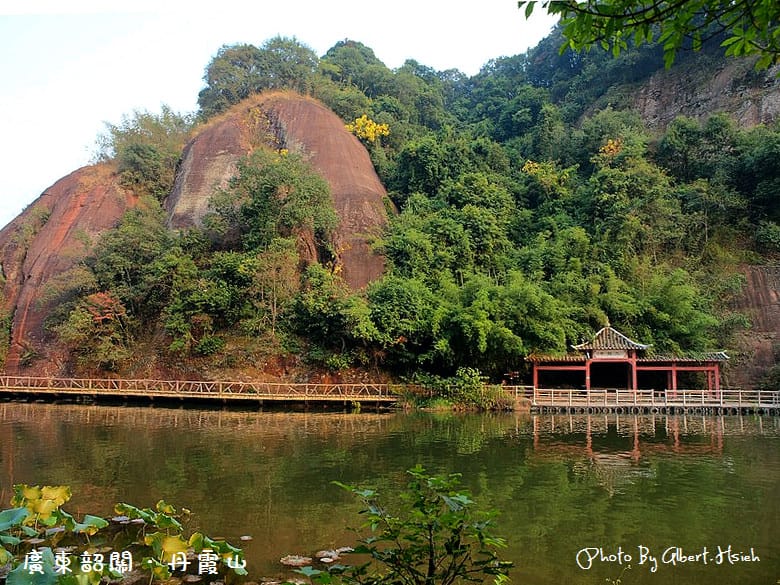 丹霞山(長老峰景區).廣東景點(世界自然遺產我來啦) - 第23張圖 丹霞山(長老峰景區).廣東景點(世界自然遺產我來啦)