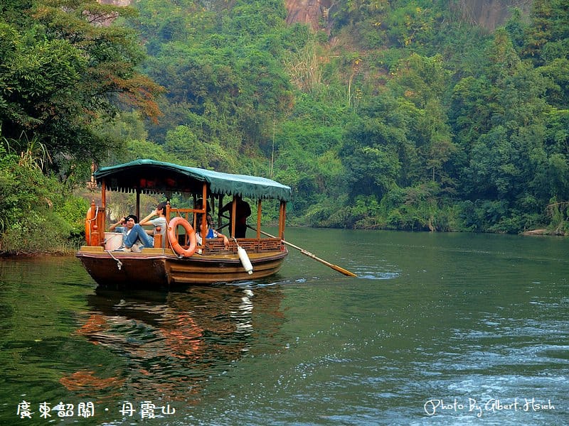丹霞山(長老峰景區).廣東景點(世界自然遺產我來啦) - 第27張圖 丹霞山(長老峰景區).廣東景點(世界自然遺產我來啦)