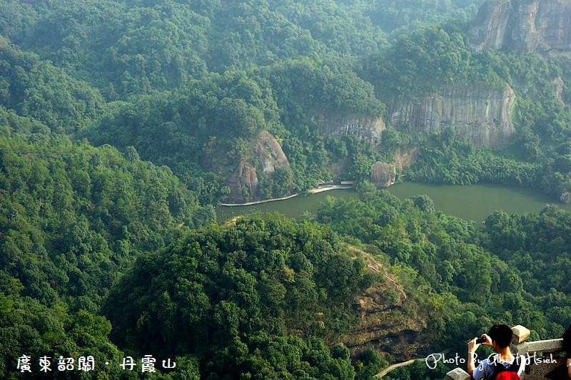 丹霞山(長老峰景區)．廣東景點（世界自然遺產我來啦）