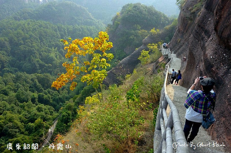 丹霞山(長老峰景區).廣東景點(世界自然遺產我來啦) - 第15張圖 丹霞山(長老峰景區).廣東景點(世界自然遺產我來啦)
