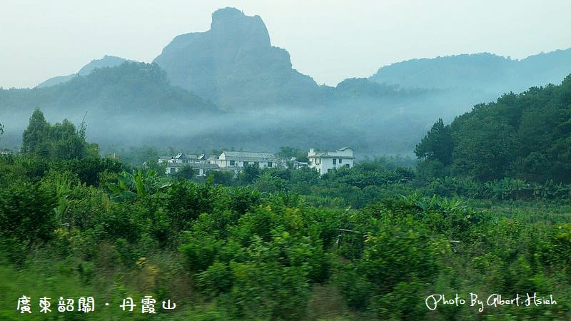 丹霞山(長老峰景區)．廣東景點（世界自然遺產我來啦）