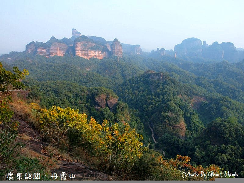 丹霞山(長老峰景區)．廣東景點（世界自然遺產我來啦）