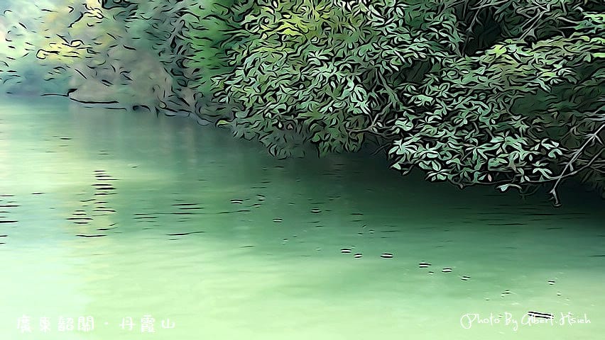 丹霞山．廣東韶關景點（RX100帶你進入自然遺產的插畫世界）