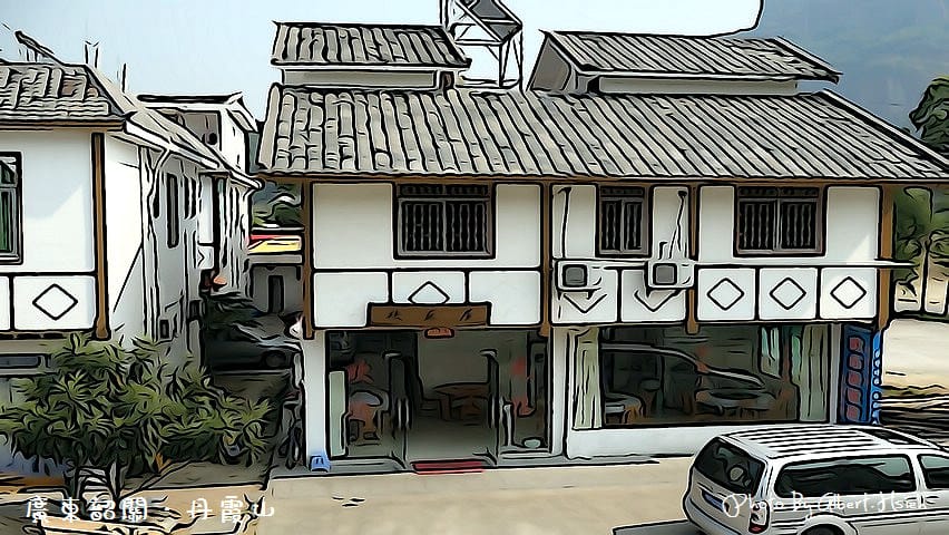 丹霞山．廣東韶關景點（RX100帶你進入自然遺產的插畫世界）
