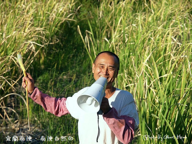 【契作代耕】宜蘭南澳．拼幸福的自然田（換工初體驗）