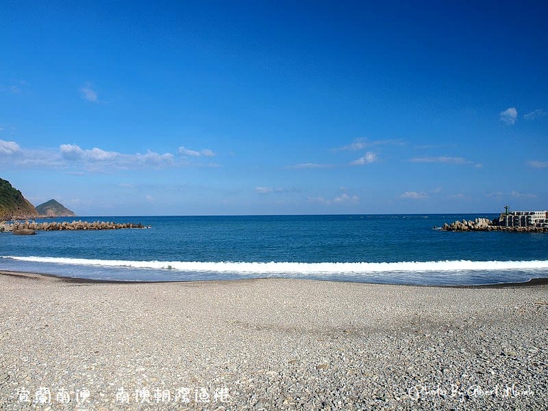 【契作代耕】宜蘭南澳．拼幸福的自然田（換工初體驗）