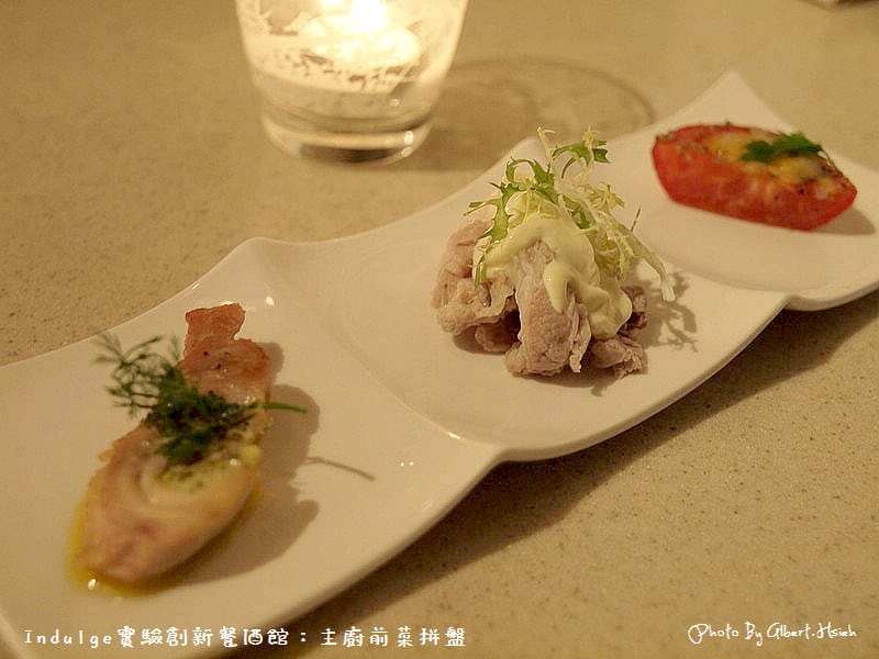 台北大安餐酒館．Indulge實驗創新餐酒館（讓人放鬆的好地方）
