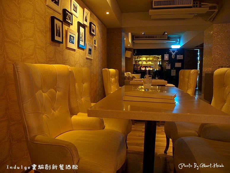 台北大安餐酒館．Indulge實驗創新餐酒館（讓人放鬆的好地方）