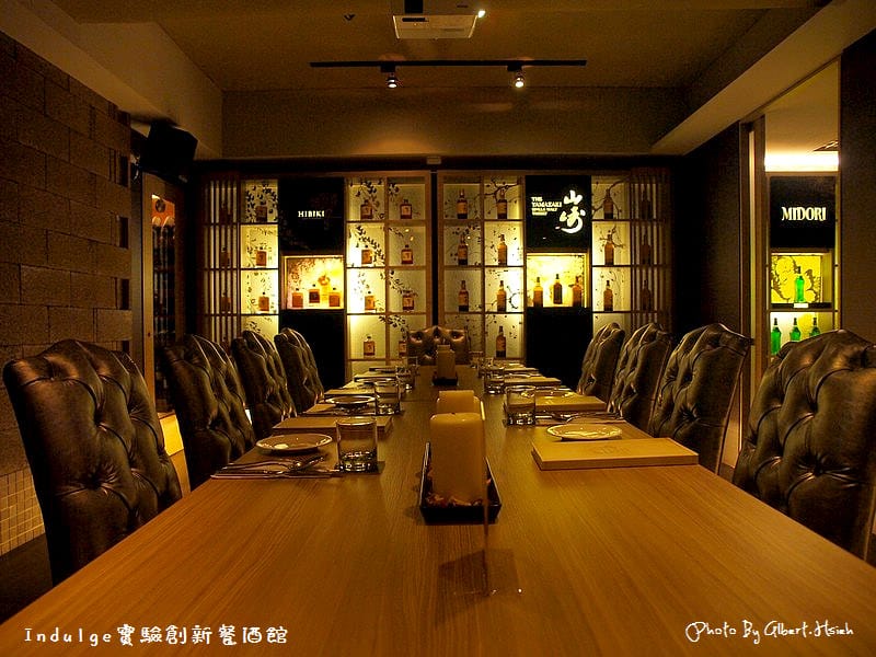 台北大安餐酒館．Indulge實驗創新餐酒館（讓人放鬆的好地方）
