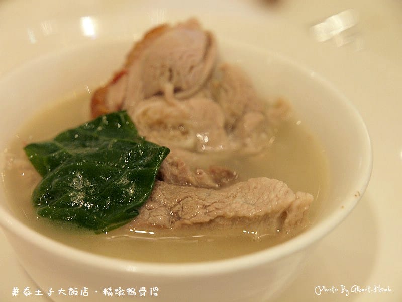 【片皮鴨】台北中山．華泰王子大飯店（會讓你流口水的好滋味）
