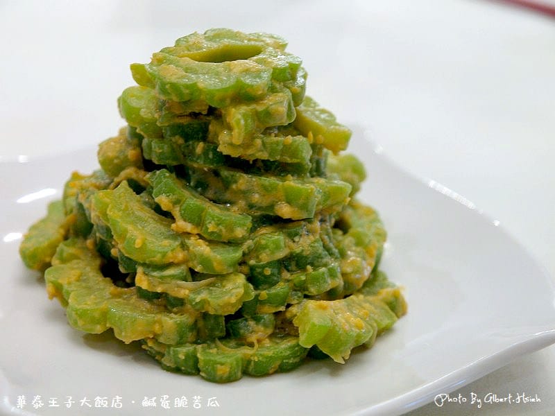 【片皮鴨】台北中山．華泰王子大飯店（會讓你流口水的好滋味）