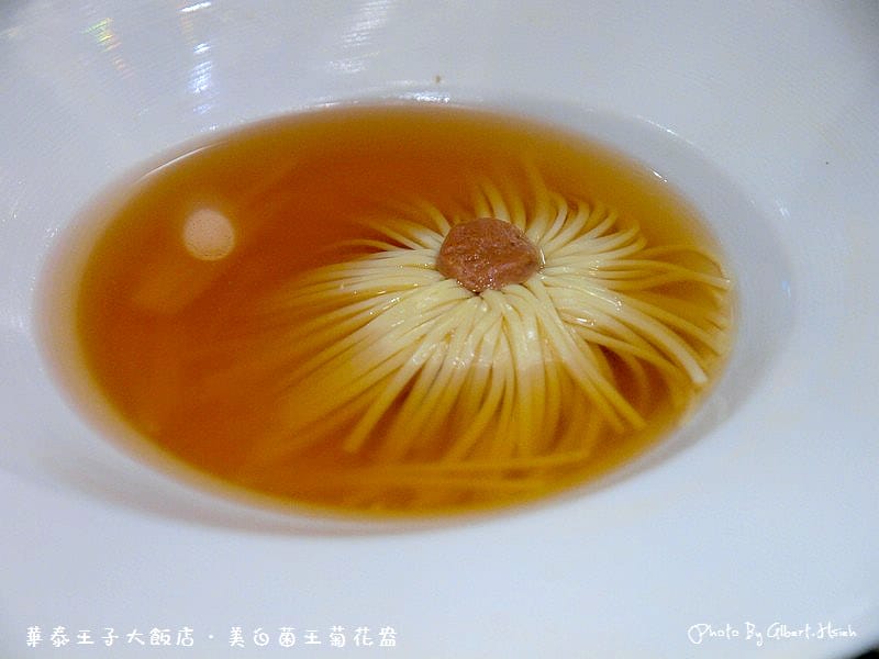 【片皮鴨】台北中山．華泰王子大飯店（會讓你流口水的好滋味）