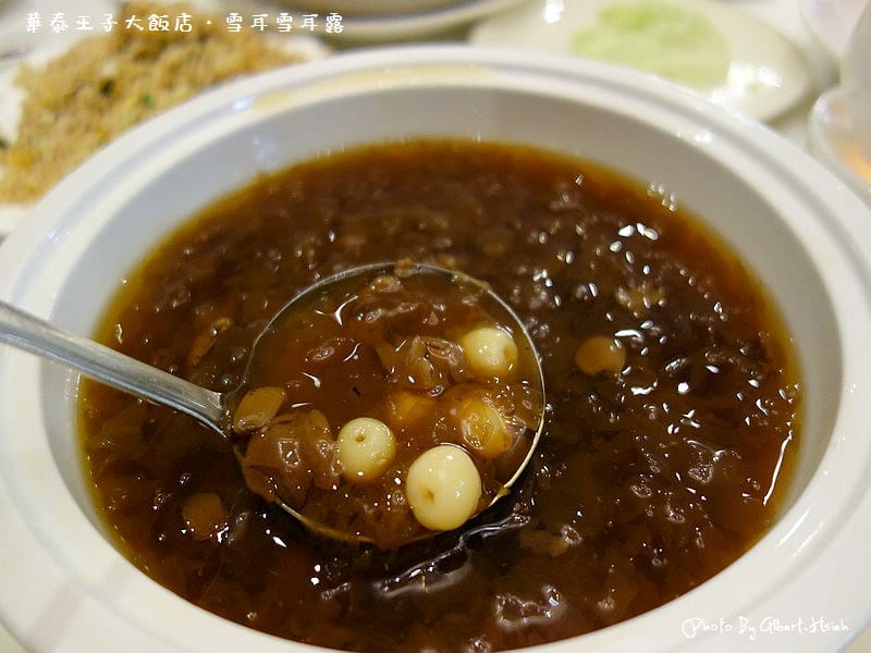 【片皮鴨】台北中山．華泰王子大飯店（會讓你流口水的好滋味）
