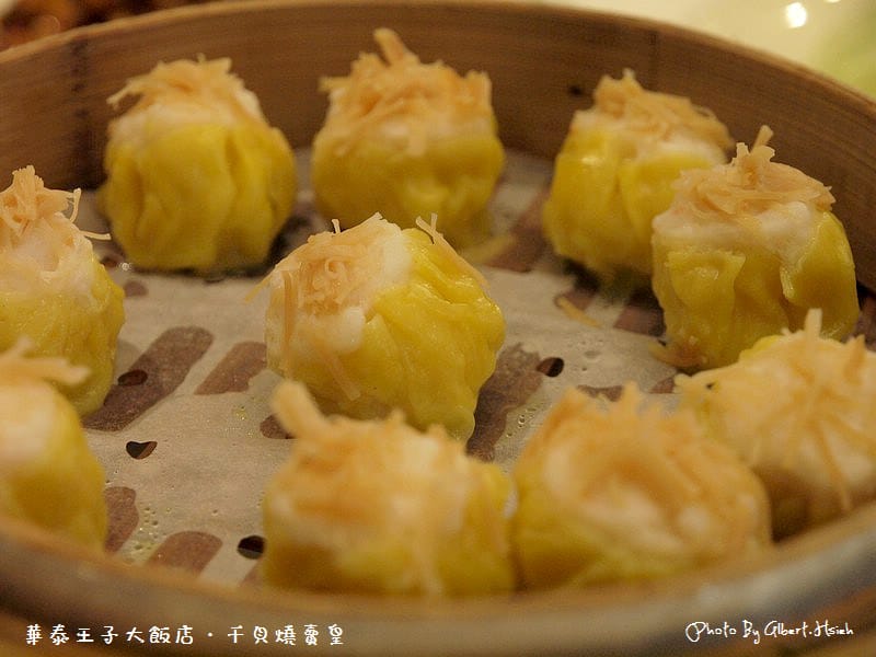 【片皮鴨】台北中山．華泰王子大飯店（會讓你流口水的好滋味）