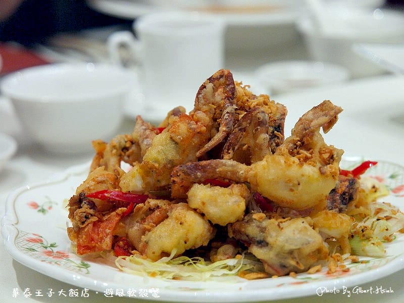 【片皮鴨】台北中山．華泰王子大飯店（會讓你流口水的好滋味）