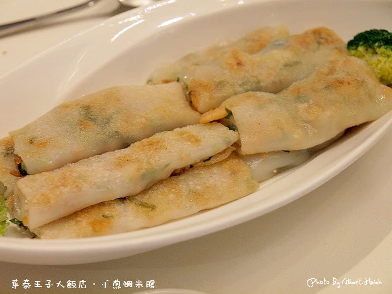 【片皮鴨】台北中山．華泰王子大飯店（會讓你流口水的好滋味）