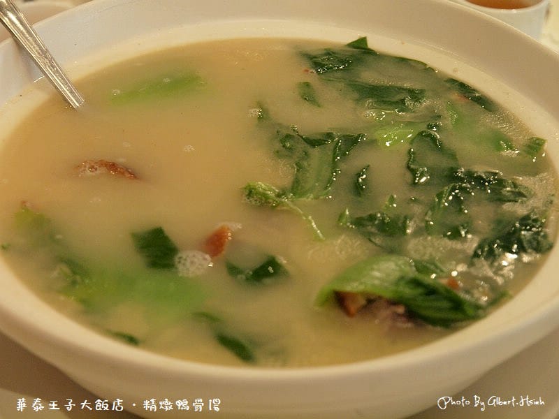 【片皮鴨】台北中山．華泰王子大飯店（會讓你流口水的好滋味）