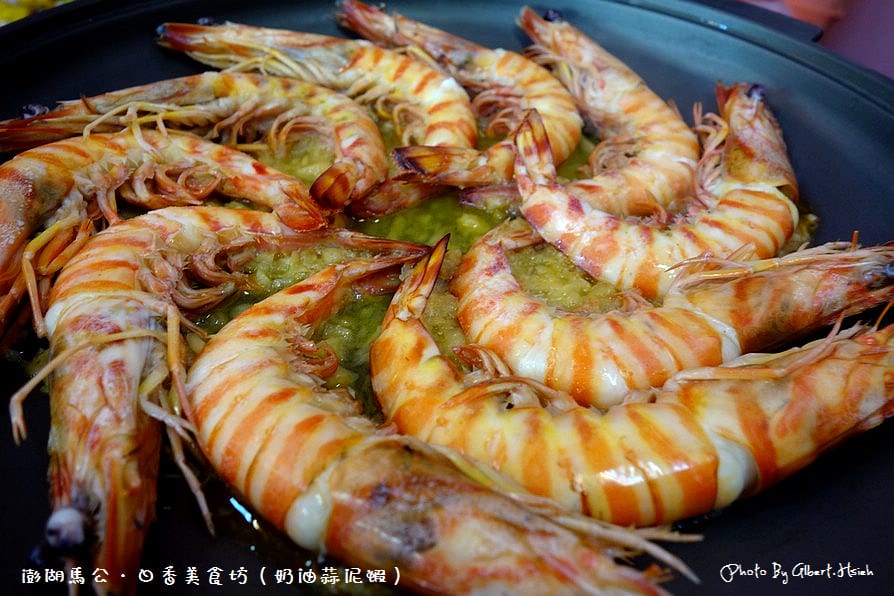 【食記】澎湖馬公．日香美食坊（仙人掌炒飯好吃）