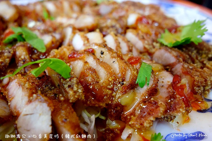 【食記】澎湖馬公．日香美食坊（仙人掌炒飯好吃）