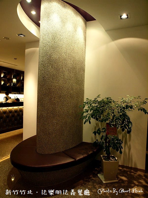 【食記】新竹竹北．法樂朋法義餐廳（米其林大餐初體驗）