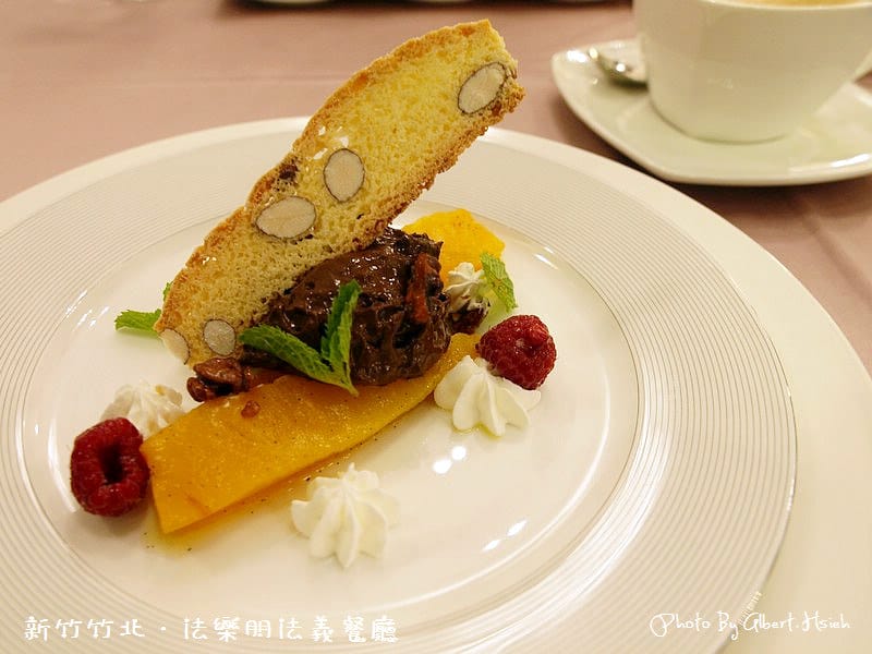 【食記】新竹竹北．法樂朋法義餐廳（米其林大餐初體驗）