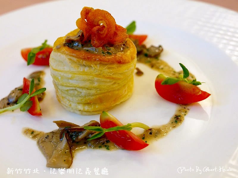 【食記】新竹竹北．法樂朋法義餐廳（米其林大餐初體驗）