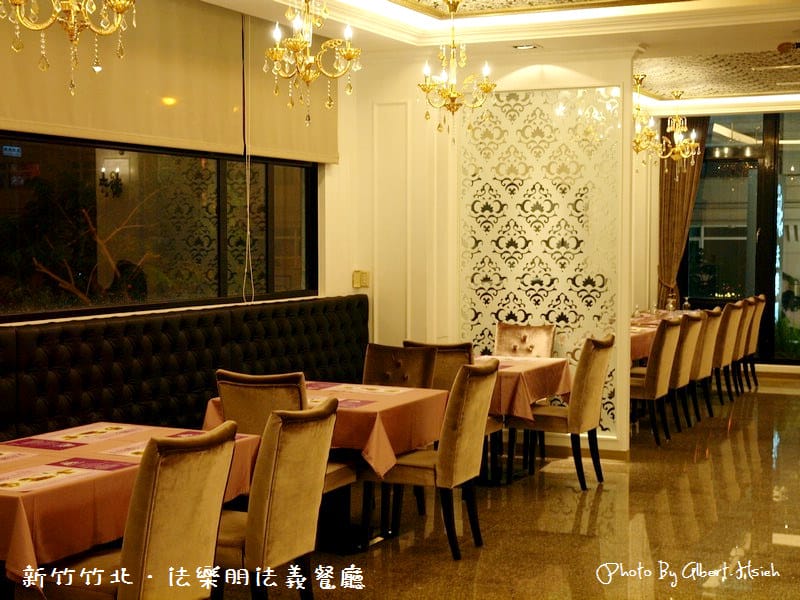 【食記】新竹竹北．法樂朋法義餐廳（米其林大餐初體驗）