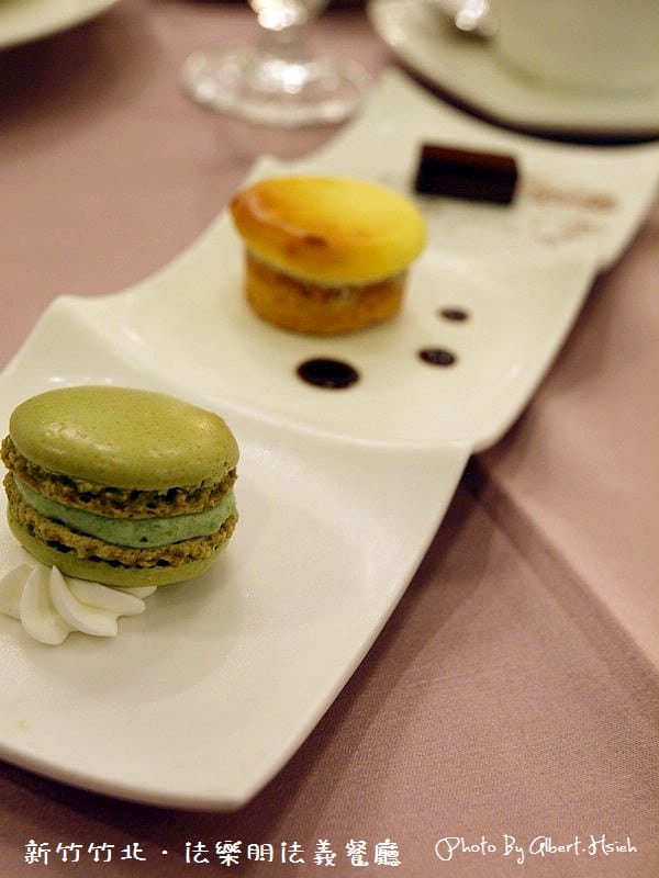 【食記】新竹竹北．法樂朋法義餐廳（米其林大餐初體驗）