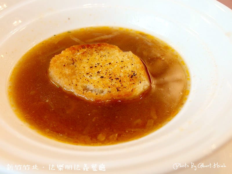 【食記】新竹竹北．法樂朋法義餐廳（米其林大餐初體驗）