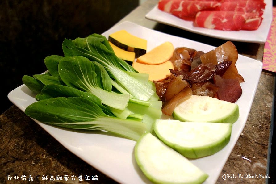 【火鍋吃到飽】台北信義．鮮高級蒙古養生鍋（越煮越好喝的養生湯底）